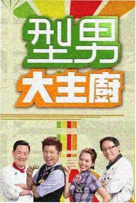 三生三世十里桃花完整版 色彩设计资讯配图