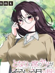 三生三世十里桃花完整版 第41集白浅归位