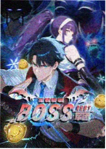 三生三世十里桃花完整版 第33集素素跳诛仙台